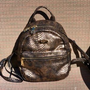 BCBG Backpack (unused/no tags)